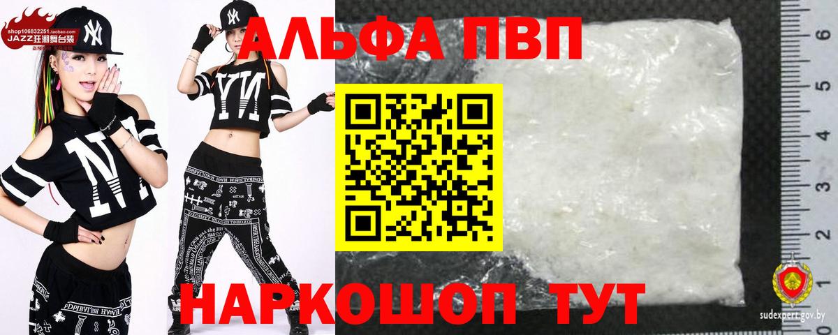 Каннабис  Cocaine  Клинцы  Мефедрон  Экстази  ГАШИШ  NBOMe  МЕФ   Вход с VPN 