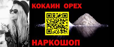 марки nbome Коммунар