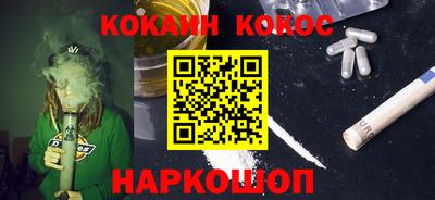 марки nbome Коммунар
