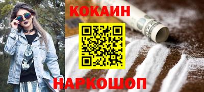 трава Конаково