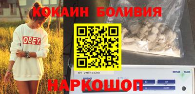 трава Конаково