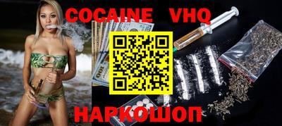 трава Конаково