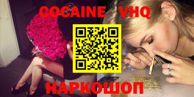 марки nbome Коммунар
