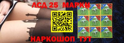 кокаин Комсомольск-на-Амуре