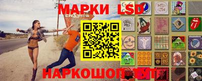 кокаин Комсомольск-на-Амуре