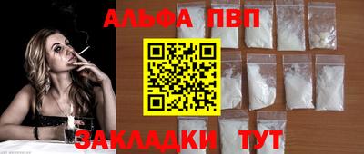 марки nbome Коммунар