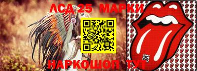 трава Конаково