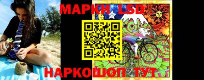 кокаин Комсомольск-на-Амуре