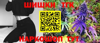 кокаин Комсомольск-на-Амуре