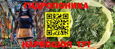 трава Конаково