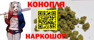 марки nbome Коммунар