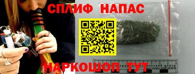 кокаин Комсомольск-на-Амуре