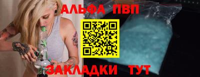 марки nbome Коммунар