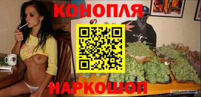 марки nbome Коммунар