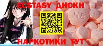 кокаин Комсомольск-на-Амуре