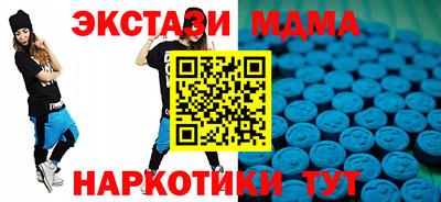 трава Конаково