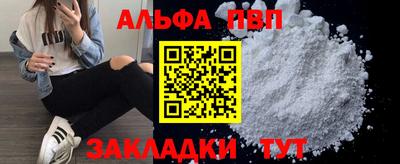 марки nbome Коммунар