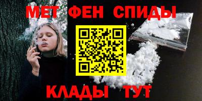 марки nbome Коммунар