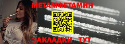 марки nbome Коммунар