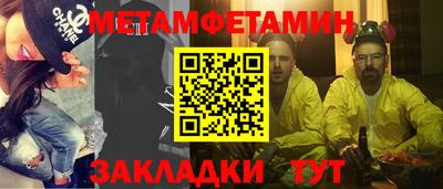 марки nbome Коммунар