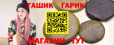 марки nbome Коммунар