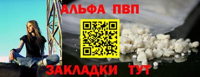 марки nbome Коммунар