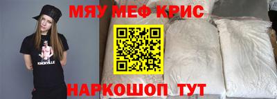 кокаин Комсомольск-на-Амуре