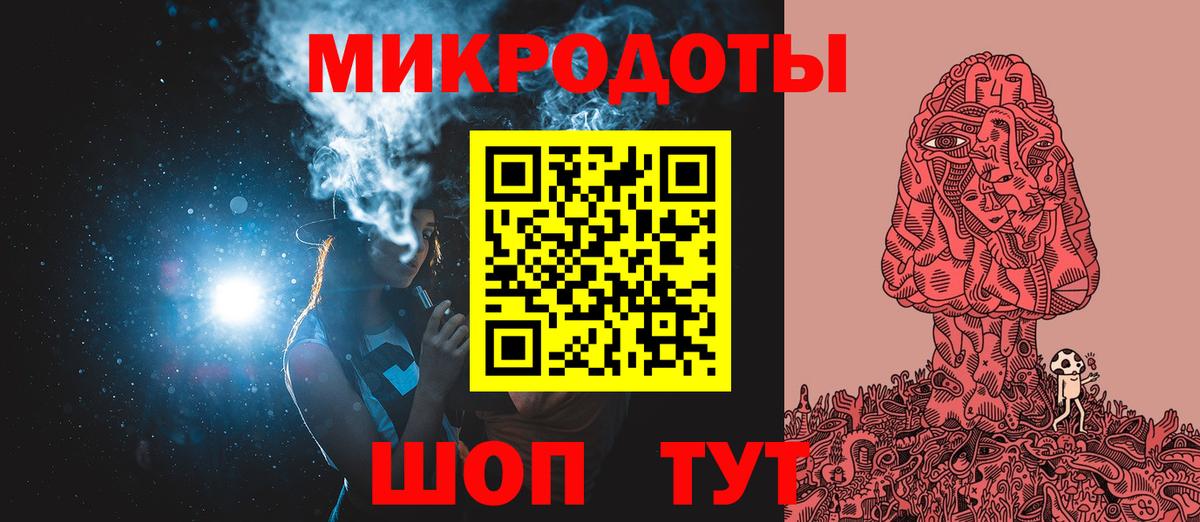 Галлюциногенные грибы Psilocybine cubensis Клинцы